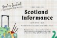 Washington 5th Grade "Scotland Informance" 